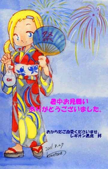 ���߃���������