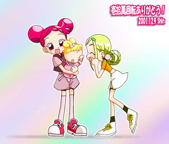 �P�O�݉�]�L�O�C���X�g�ł��I