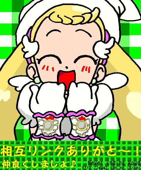 �n�i�������