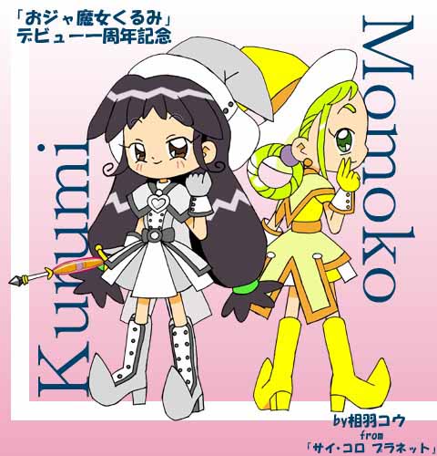 ����݂�����