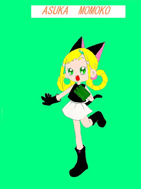 �����ɂ����