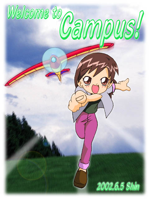 In to the sky�I�I