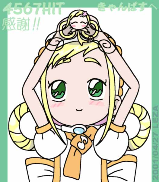 ���������j�j��