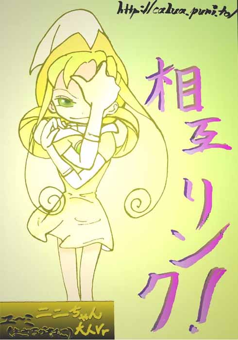 �����܂�����