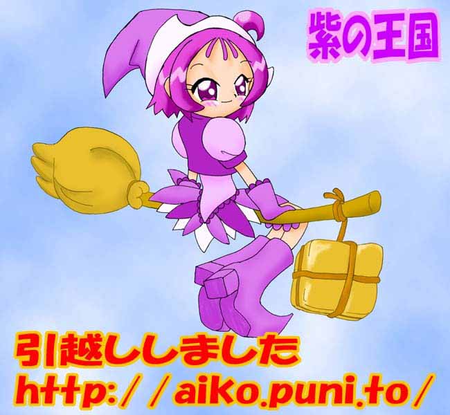 �������K���̑�}�ց�