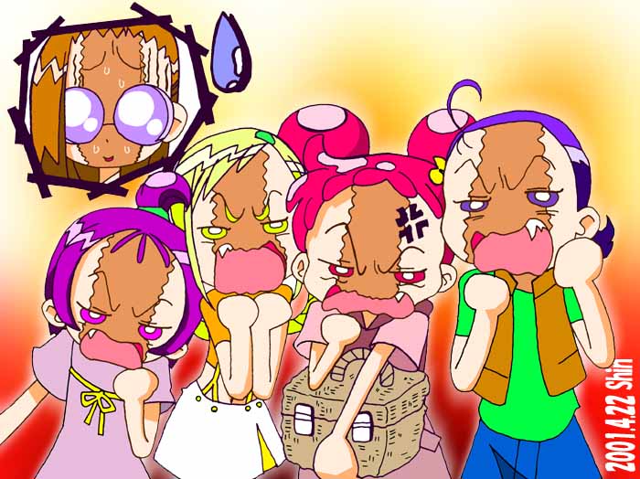 ���|�c��ΐH�ׂ�����I