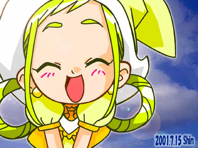 ���܂ɂ͑��������K�v�����