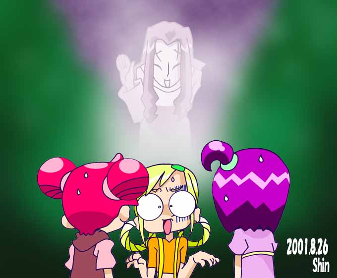 �����ǂ����Ō����V�[������Ȃ��ł����H