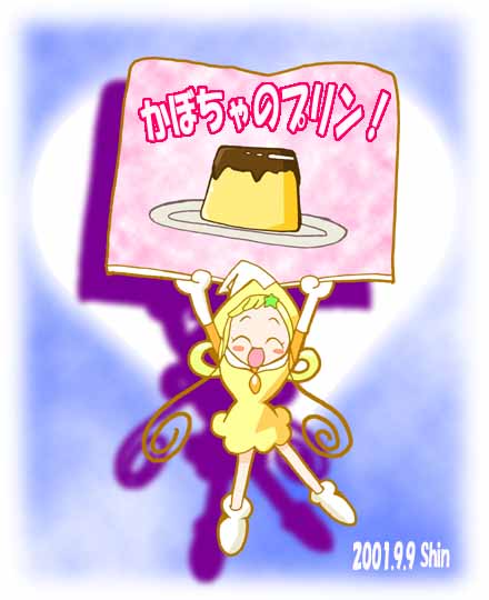 �����̃��V�s�͂���I