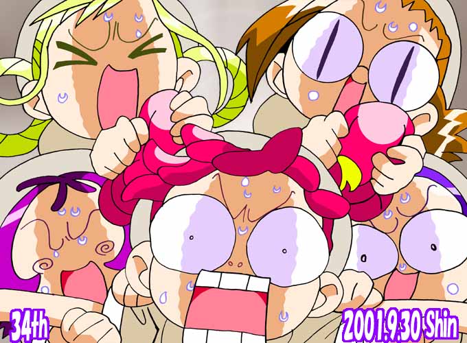 ���c�q�_�炩���H