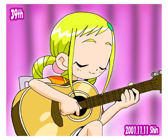 ����̓A�E�^�E�V��