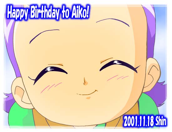 ���������A�P�P�΂̂��a�������߂łƂ��I