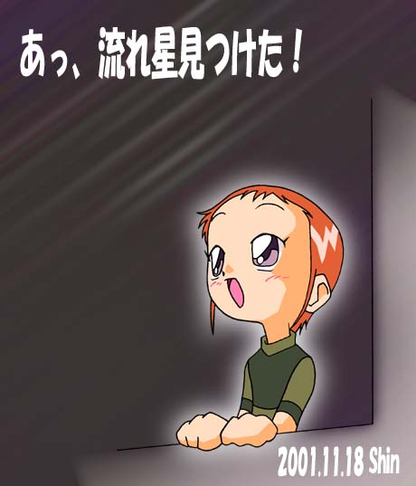 �����A���ꐯ�I