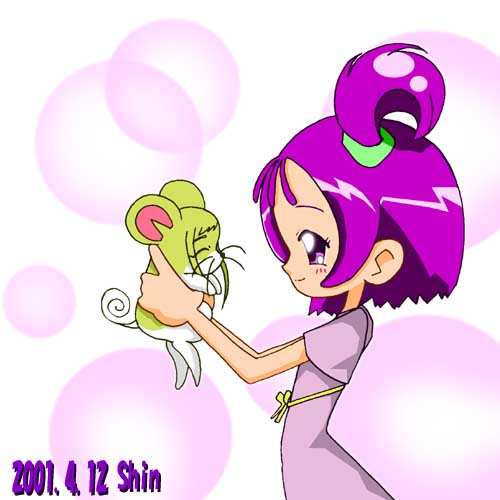 ���ӂ��A������