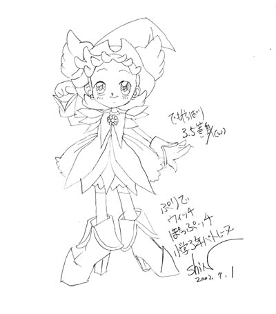 ���`�����I