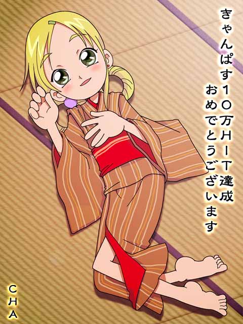 �P�O�݉�]�L�O��