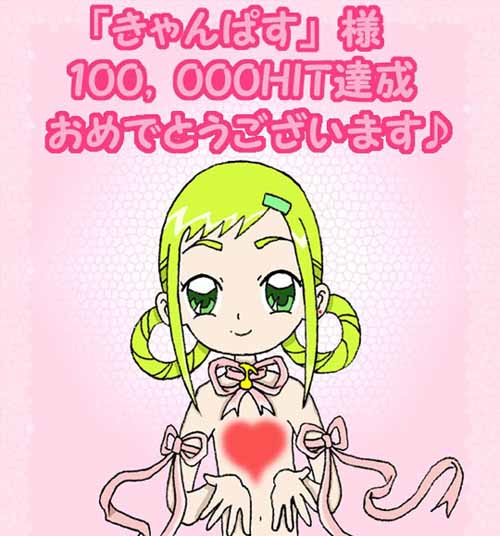 �P�O�݉�]�L�O��