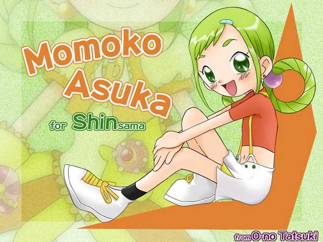 �P�O�݉�]�L�O��