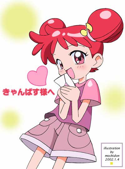 ���󕗖��ǂ�݃b�`��