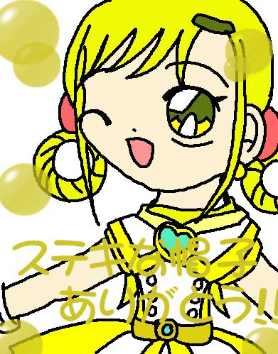 �ǂ������[�񃂃�������