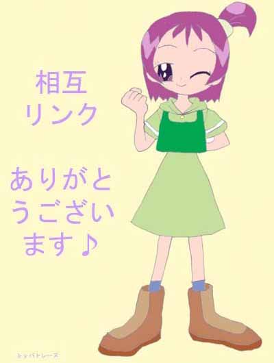 ����Ղ�����