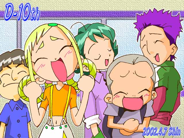 �A�n�n�n�n�b�I