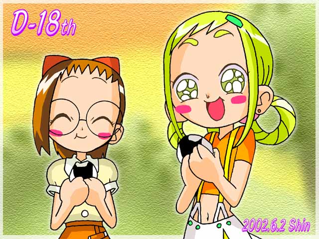 �f���B�V���X��