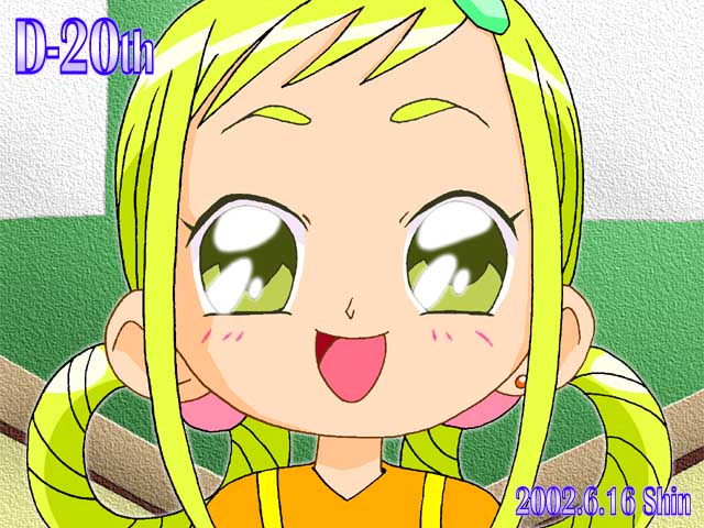 ���̖��́I�I