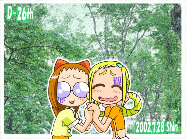 �E���E���E���c