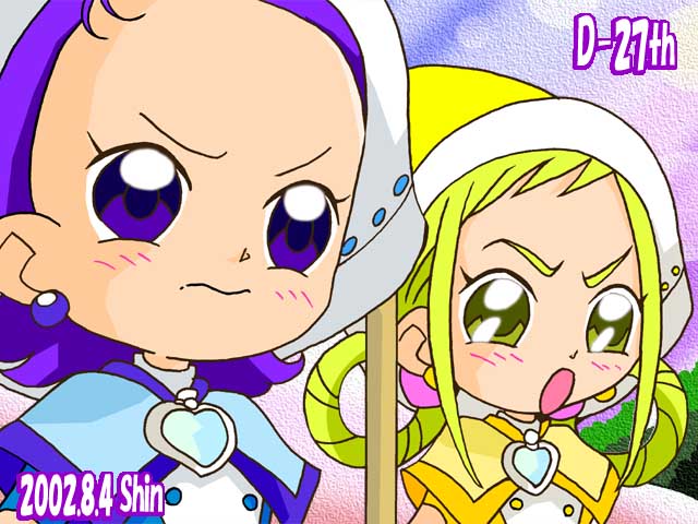 �F�������Ƃ�����Ȏ��Œ��Ԃ͂���ɂ���Ȃ�ăT�C�e�[����I�I