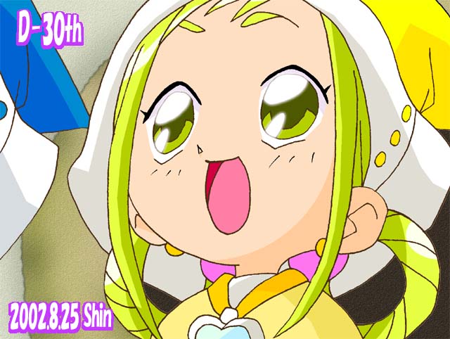 �O�b�h�A�C�f�B�A�I�I