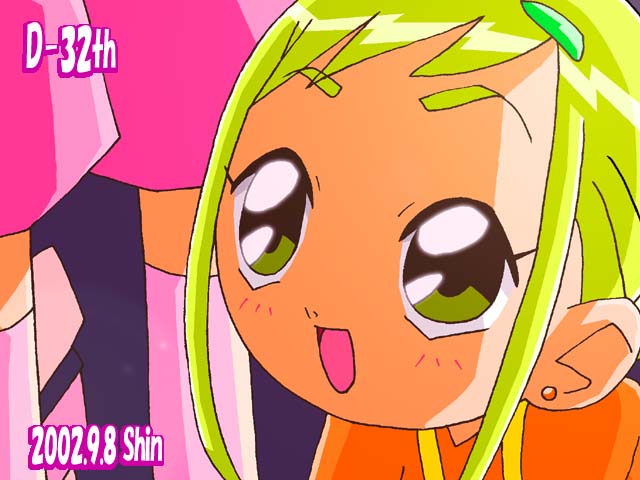 �������A�n�i�����撣�����ˁI�I