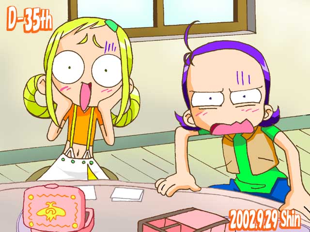 ���ŁH�@���ŕ��ʂɓo�ꂷ��́H�I