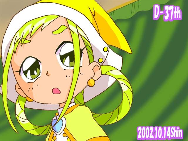 What is this noise?�I