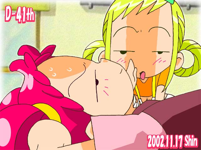 Nice Idea ��������