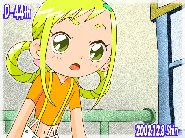 �o�o�A����ǂ��������ƁH�I