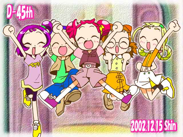 ��[���I�@�������B���撣�낤�I�I�@�I�[�b�I�I