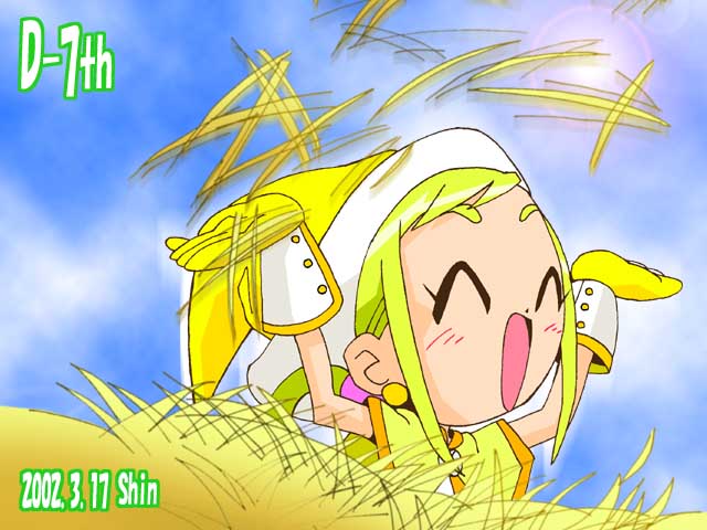 �`�����[����