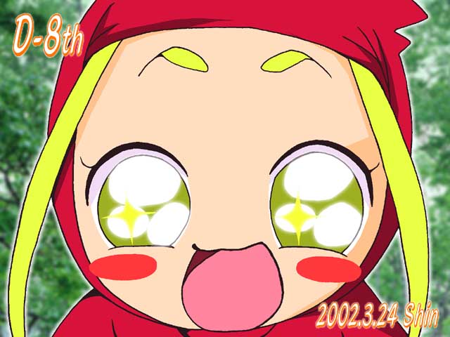 �e���ۂ��l��