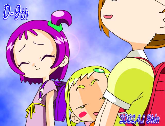 �E���E���c