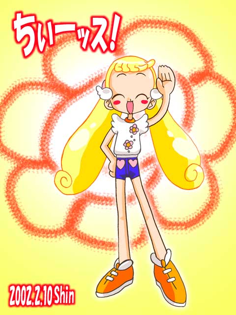 �����[�b�X�I